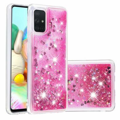 Силиконовый (TPU) чехол Deexe Liquid Glitter для Samsung Galaxy A71 (A715) - Pink