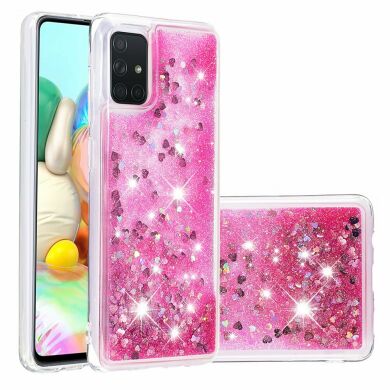 Силиконовый (TPU) чехол Deexe Liquid Glitter для Samsung Galaxy A71 (A715) - Pink