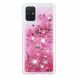 Силиконовый (TPU) чехол Deexe Liquid Glitter для Samsung Galaxy A71 (A715) - Pink. Фото 3 из 7