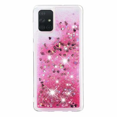 Силиконовый (TPU) чехол Deexe Liquid Glitter для Samsung Galaxy A71 (A715) - Pink