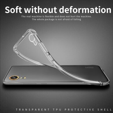Силіконовий (TPU) чохол MOFI Thin Guard для Samsung Galaxy Xcover 7 (G556) - Transparent