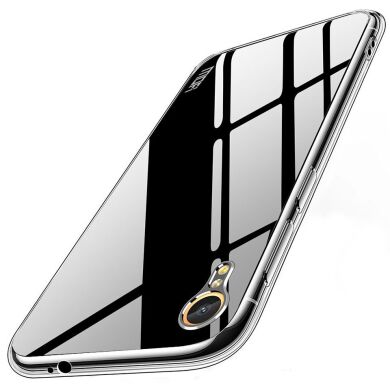 Силиконовый (TPU) чехол MOFI Thin Guard для Samsung Galaxy Xcover 7 (G556) - Transparent