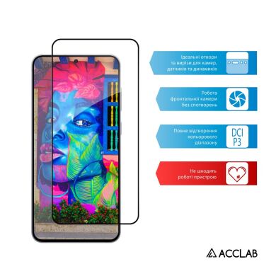 Защитное стекло Acclab Full Glue для Samsung Galaxy S25 FE (S731) - Black