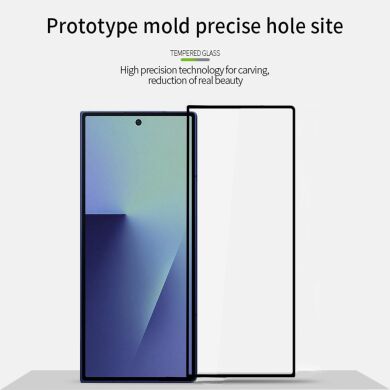 Захисне скло MOFI Full Glue Protect для Samsung Galaxy Fold 7 - Black