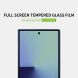 Захисне скло MOFI Full Glue Protect для Samsung Galaxy Fold 7 - Black