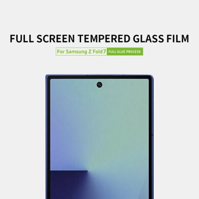 Захисне скло MOFI Full Glue Protect для Samsung Galaxy Fold 7 - Black