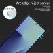 Захисне скло MOFI Full Glue Protect для Samsung Galaxy Fold 7 - Black