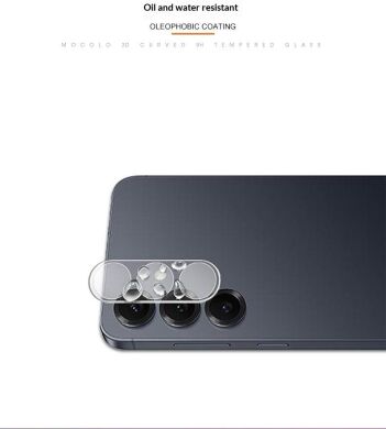 Защитное стекло на камеру MOCOLO Camera Protector для Samsung Galaxy S26
