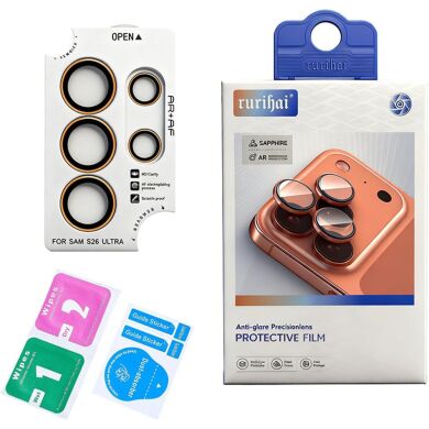Защитное стекло на камеру RURIHAI Lens Protector для Samsung Galaxy S26 Ultra (S948) - Titanium
