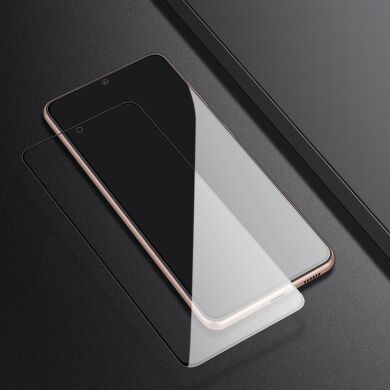 Защитное стекло NILLKIN Amazing CP+ PRO для Samsung Galaxy S21 Plus (G996) - Black