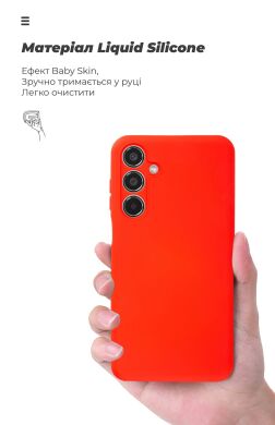 Защитный чехол ArmorStandart ICON Case для Samsung Galaxy M35 (M356) - Red