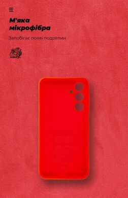 Защитный чехол ArmorStandart ICON Case для Samsung Galaxy M35 (M356) - Red