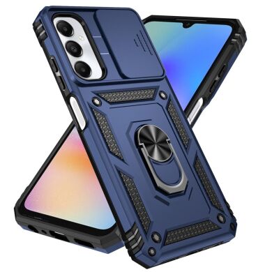 Защитный чехол Deexe Armor Shield для Samsung Galaxy A05s (A057) - Blue