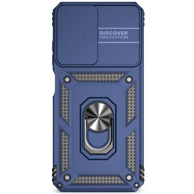 Защитный чехол Deexe Armor Shield для Samsung Galaxy A05s (A057) - Blue