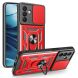 Защитный чехол Deexe Armor Shield для Samsung Galaxy A18 / A17 (A175) / A26 (A266) - Red. Фото 1 из 10