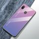 Захисний чохол Deexe Gradient Color для Samsung Galaxy A30 (A305) / A20 (A205) - Pink / Purple