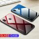 Защитный чехол Deexe Gradient Color для Samsung Galaxy A30 (A305) / A20 (A205) - Red. Фото 8 из 11