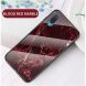 Защитный чехол Deexe Gradient Pattern для Samsung Galaxy A02 (A022) - Red. Фото 2 из 9