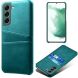 Захисний чохол Deexe Pocket Case для Samsung Galaxy S24 Plus - Green