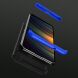 Защитный чехол GKK Double Dip Case для Samsung Galaxy A11 (A115) - Black / Blue. Фото 5 из 14