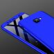 Защитный чехол GKK Double Dip Case для Samsung Galaxy J4+ (J415) - Blue. Фото 7 из 15