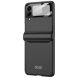 Защитный чехол GKK Magnetic Cover для Samsung Galaxy Flip 3 - Black. Фото 2 из 7