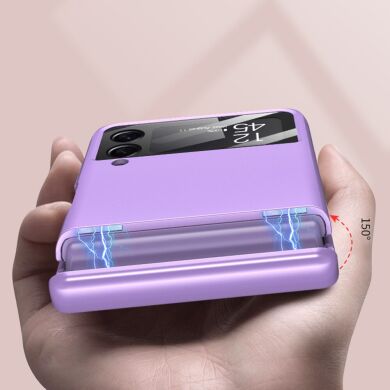 Защитный чехол GKK Magnetic Cover для Samsung Galaxy Flip 3 - Purple