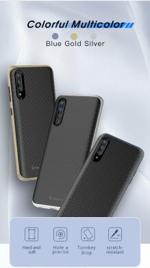 Защитный чехол IPAKY Hybrid Cover для Samsung Galaxy A70 (A705) - Gold