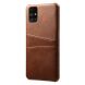 Защитный чехол KSQ Pocket Case для Samsung Galaxy M31s (M317) - Brown. Фото 1 из 5