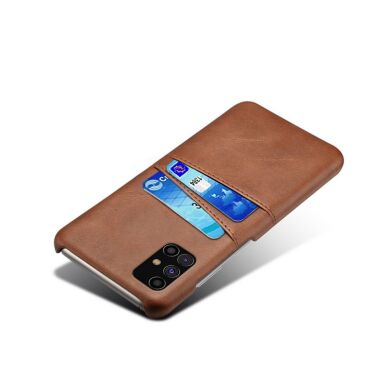 Защитный чехол KSQ Pocket Case для Samsung Galaxy M31s (M317) - Brown