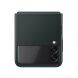 Захисний чохол Leather Cover (FF) для Samsung Galaxy Flip 3 (EF-VF711LGEGRU) - Green
