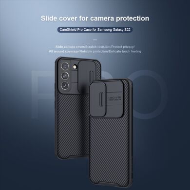 Защитный чехол NILLKIN CamShield Pro для Samsung Galaxy S22 - Green