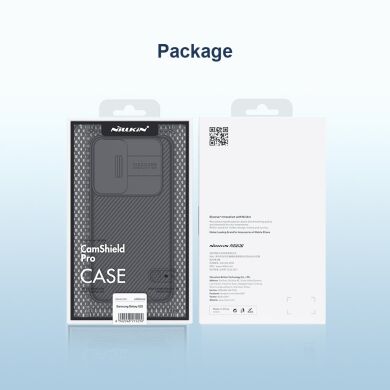 Захисний чохол NILLKIN CamShield Pro для Samsung Galaxy S22 - Black