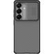Защитный чехол NILLKIN CamShield Prop Magnetic (Clear Version) для Samsung Galaxy S26 FE - Transparent Black. Фото 1 из 15
