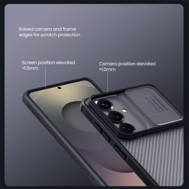 Защитный чехол NILLKIN CamShield Prop Magnetic (Clear Version) для Samsung Galaxy S26 FE - Transparent Black