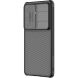 Защитный чехол NILLKIN CamShield Prop Magnetic (Clear Version) для Samsung Galaxy S26 FE - Transparent Black. Фото 3 из 15