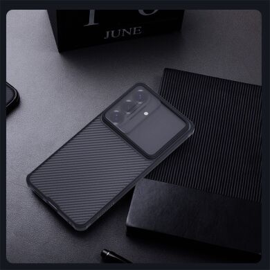Защитный чехол NILLKIN CamShield Prop Magnetic (Clear Version) для Samsung Galaxy S26 FE - Transparent Black