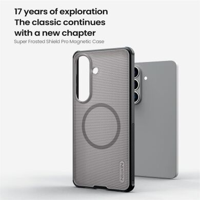Захисний чохол NILLKIN Super Frosted Shield Pro Magnetic для Samsung Galaxy S26 - Black
