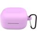 Защитный чехол Reframe Silicone Case для Samsung Galaxy Buds 4 / Buds 4 Pro - Light Purple. Фото 1 из 10