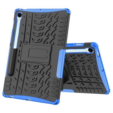 Захисний чохол UniCase Combo для Samsung Galaxy Tab S9 FE (X510) - Blue