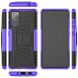 Защитный чехол UniCase Hybrid X для Samsung Galaxy S20 FE (G780) - Purple. Фото 8 из 10
