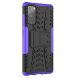 Захисний чохол UniCase Hybrid X для Samsung Galaxy S20 FE (G780) - Purple