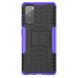 Защитный чехол UniCase Hybrid X для Samsung Galaxy S20 FE (G780) - Purple. Фото 3 из 10