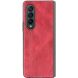 Защитный чехол UniCase Leather Series (FF) для Samsung Galaxy Fold 3 - Red. Фото 2 из 6
