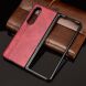Защитный чехол UniCase Leather Series (FF) для Samsung Galaxy Fold 3 - Red. Фото 5 из 6