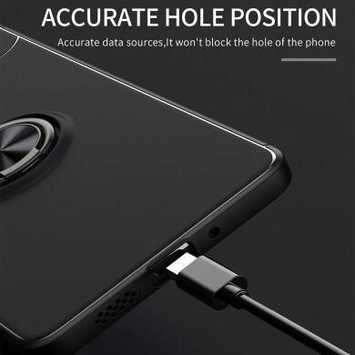 Защитный чехол UniCase Magnetic Ring для Samsung Galaxy A73 - Red