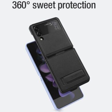 Захисний чохол NILLKIN Qin (FF) для Samsung Galaxy Flip 4 - Purple