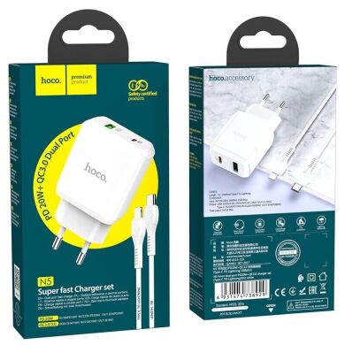 Мережевий зарядний пристрій Hoco N5 PD 20W + QC3.0 + кабель Type-C to Lightning - White
