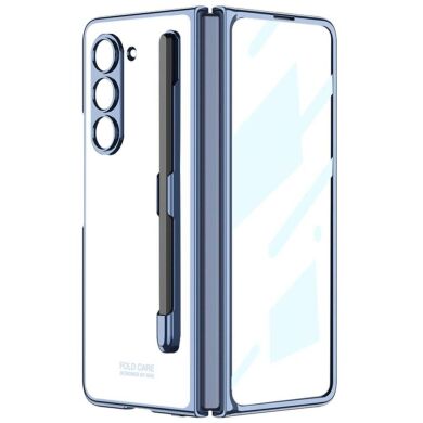 Захисний чохол GKK Fold Case Pen для Samsung Galaxy Fold 5 - Blue