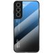 Защитный чехол Deexe Gradient Color для Samsung Galaxy S21 FE (G990) - Black / Blue. Фото 1 из 11